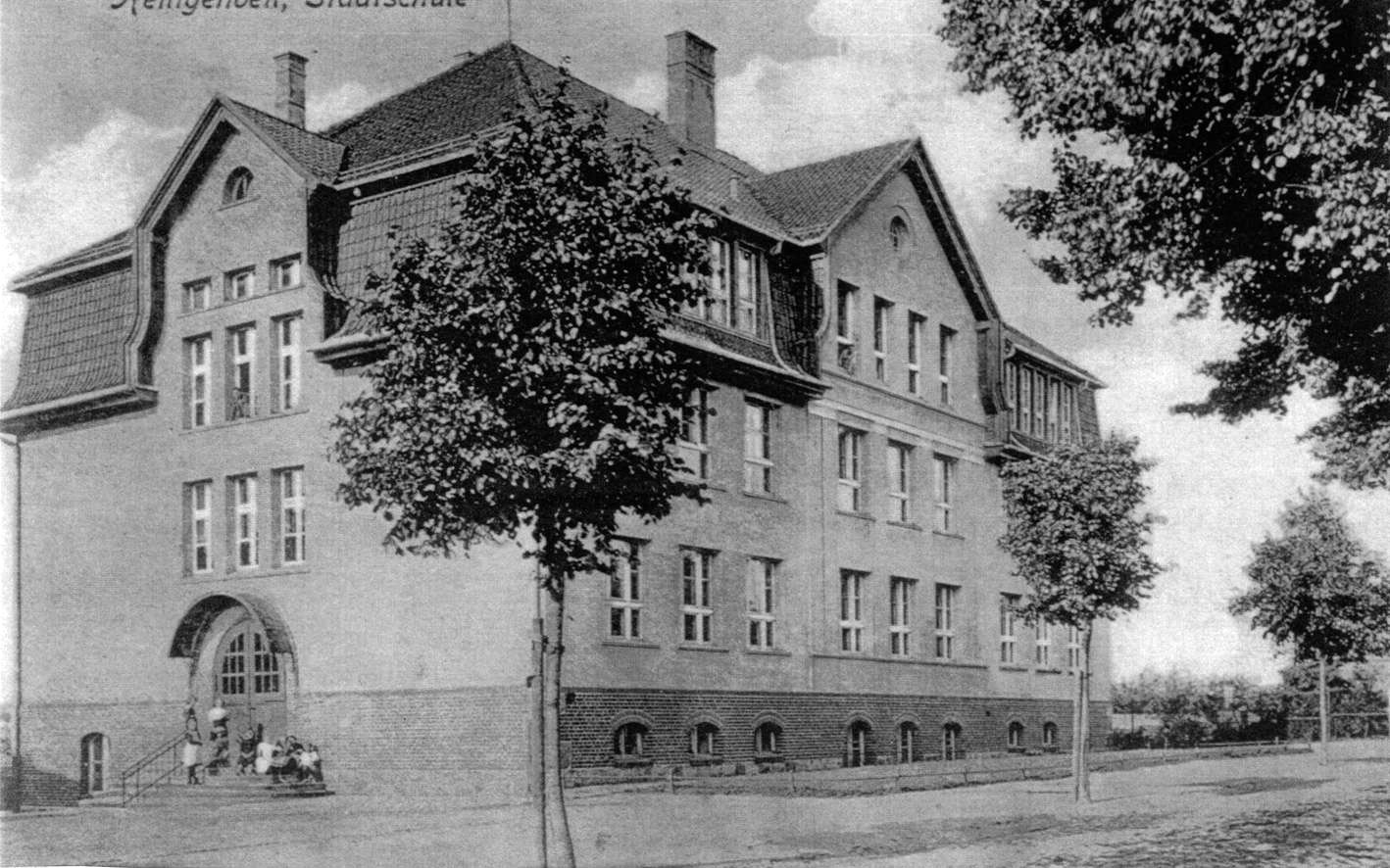 Здание начальной школы, год постройки-1909
